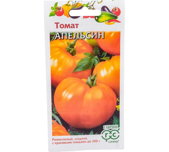Семена ГАВРИШ Томат Апельсин 0.05 г 1911569 1