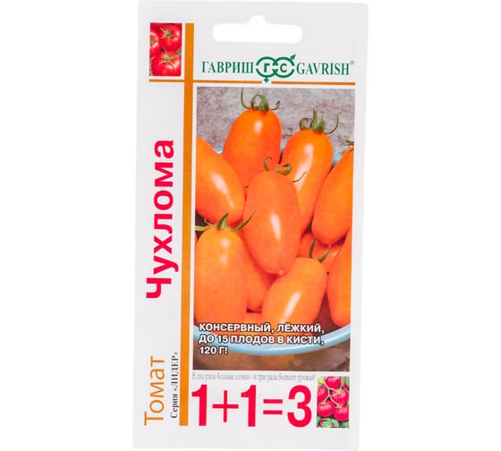 Семена ГАВРИШ Томат Чухлома сер. 1+1/0.1 г 1071857100 1