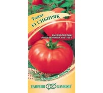 Семена ГАВРИШ Томат Сибиряк 0.05 г 1071856744