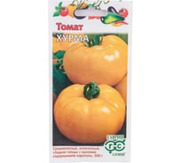 Семена ГАВРИШ Томат Хурма 0.05 г 1071857022