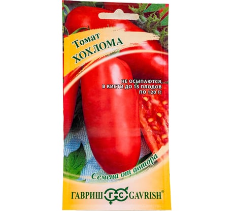 Семена ГАВРИШ Томат Хохлома 0.05 г 1071856760