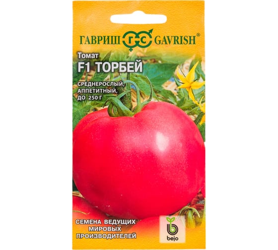 Семена ГАВРИШ Томат Торбей 5 шт. (Голландия) 1910213580 1