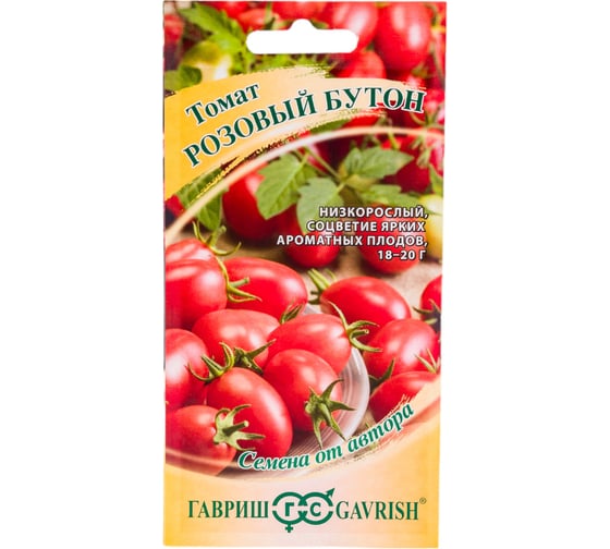 Семена ГАВРИШ Томат Розовый бутон 0.05 г 1071856943 1
