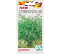 Семена ГАВРИШ Укроп Супердукат ОЕ 3 г 10003991
