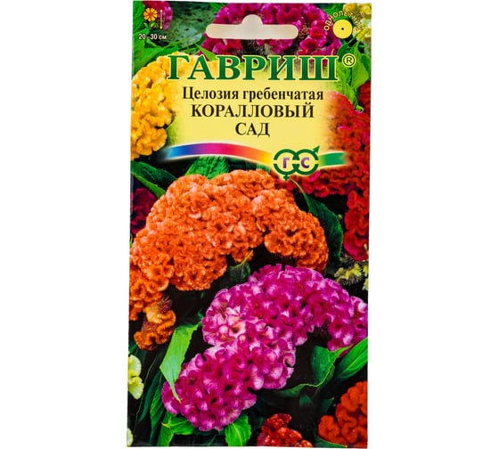 Семена ГАВРИШ Целозия Коралловый сад гребенчатая 0.2 г 00001792 1