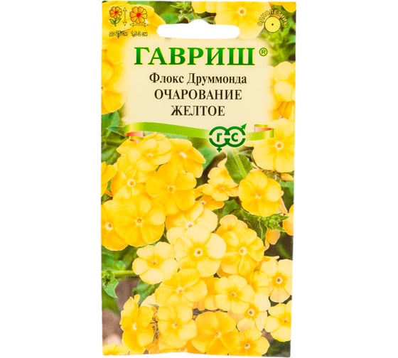Семена ГАВРИШ Флокс Очарование желтое, Друммонда 0.05 г 10006771 1