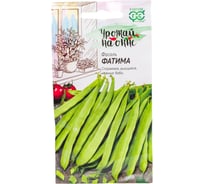 Семена ГАВРИШ Фасоль Фатима 5 г Урожай на окне 1999945225
