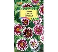 Семена ГАВРИШ Цинния Джаззи красная (узколистная) 0.1 г 10717997