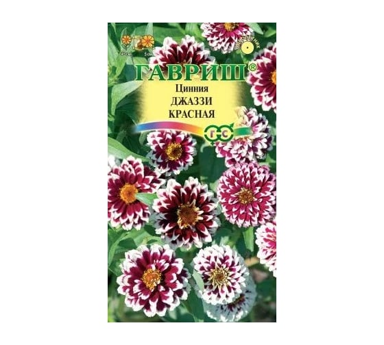 Семена ГАВРИШ Цинния Джаззи красная (узколистная) 0.1 г 10717997 1