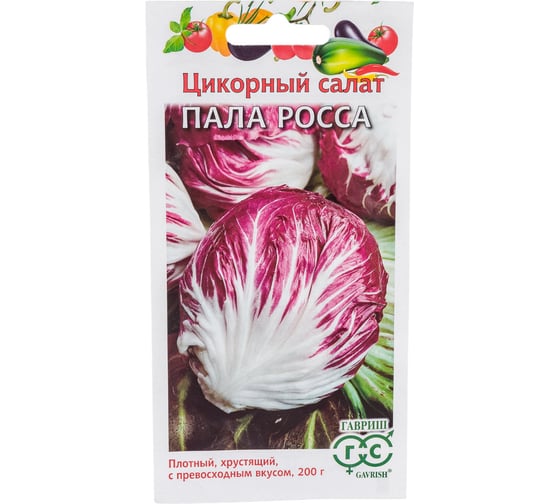 Семена ГАВРИШ Цикорный салат Пала Росса 0.1 г 4601884 1