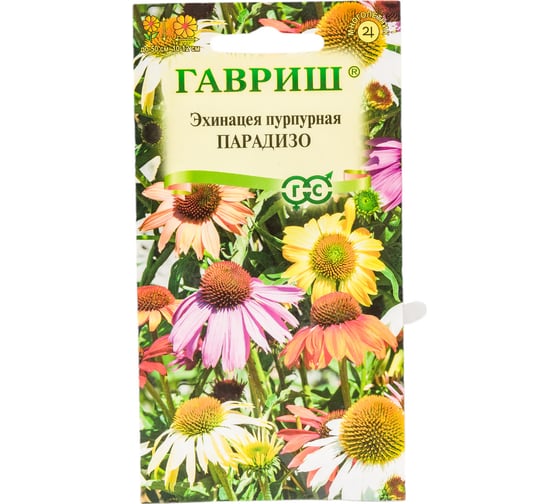Семена ГАВРИШ Эхинацея Парадизо, смесь 5 шт. 1071857300 1