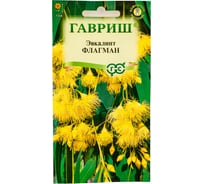 Семена ГАВРИШ Эвкалипт Флагман (лимонный) 0.05 г 4602025