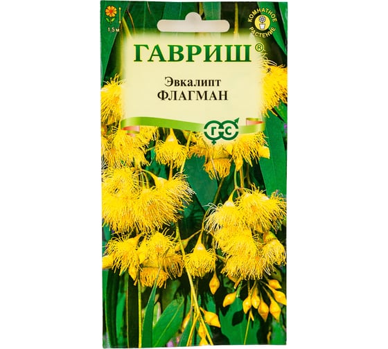 Семена ГАВРИШ Эвкалипт Флагман (лимонный) 0.05 г 4602025