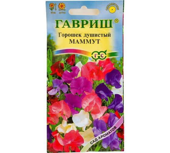 Семена ГАВРИШ Чина душистый горошек Маммут, смесь 0.5 г Сад ароматов 10001519 1