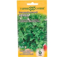 Семена ГАВРИШ Сельдерей листовой Афина 0.1 г (Голландия) 1910213767