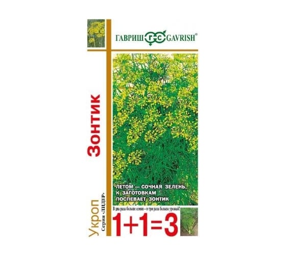 Семена ГАВРИШ Укроп Зонтик, серия 1+1, 6.0 г 1912238216