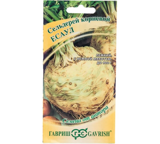 Семена ГАВРИШ Сельдерей корневой Есаул 0.1 г, авторские 003263 1