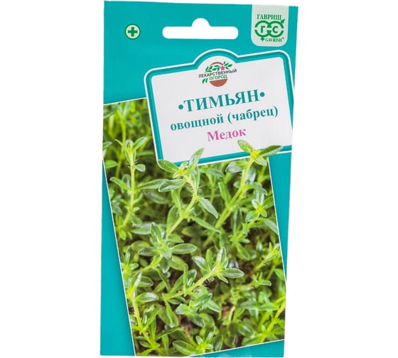 Семена ГАВРИШ Тимьян ползучий (чабрец) Медок 0.05 г 1071856542 1
