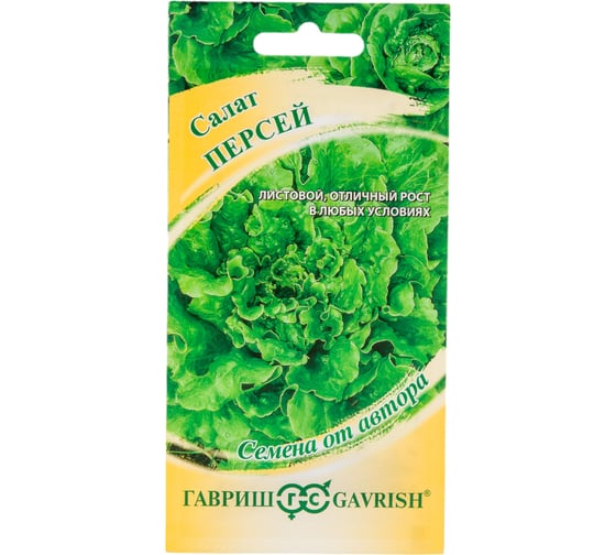 Семена ГАВРИШ Салат Персей 0.5 г, кудрявый, авторские 1071856608