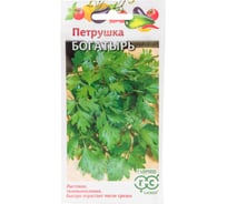 Семена ГАВРИШ Петрушка универсальная Богатырь 2.0 г 001653