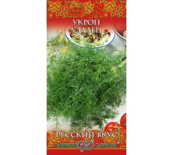 Семена ГАВРИШ Укроп Удалец 3.0 г, серия Русский вкус 10004411 1