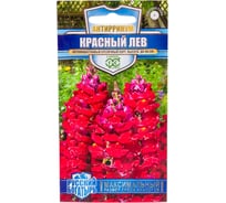 Антирринум Львиный зев ГАВРИШ Красный лев 0.05 г, Русский богатырь 1071856892