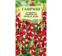 Антирринум Львиный зев ГАВРИШ Ночь и день 0.05 г 1071856901