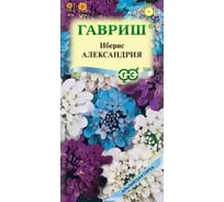 Иберис ГАВРИШ Александрия 0.1 г Альпийская горка DH 1071857687