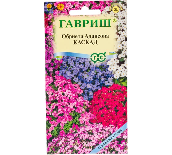 Обриета ГАВРИШ Каскад, смесь окрасок 0.05 г сер. Альпийская горка 001212 1