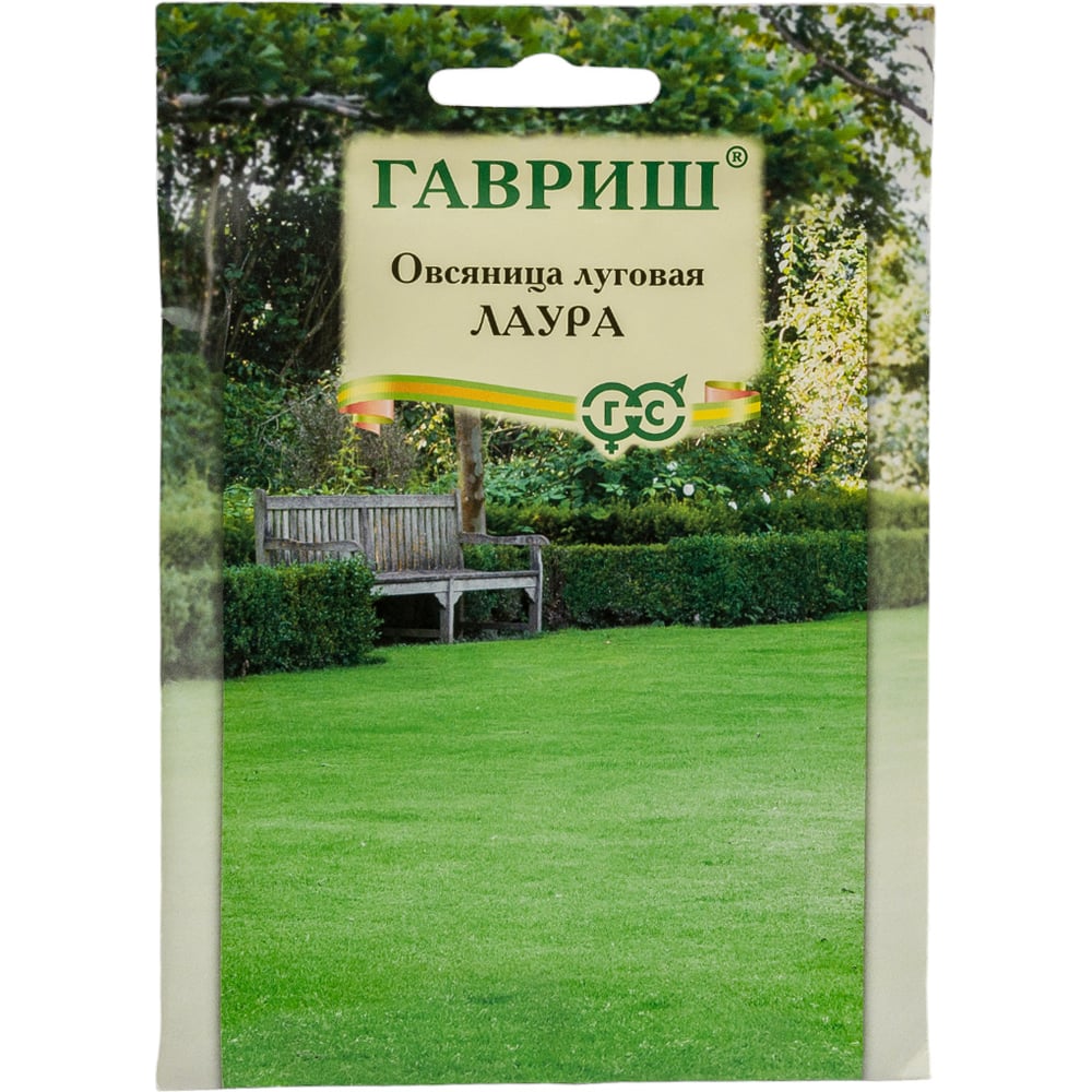 Овсяница луговая ГАВРИШ Лаура больш. пак. 20.0 г 1071859066 - выгодная ...