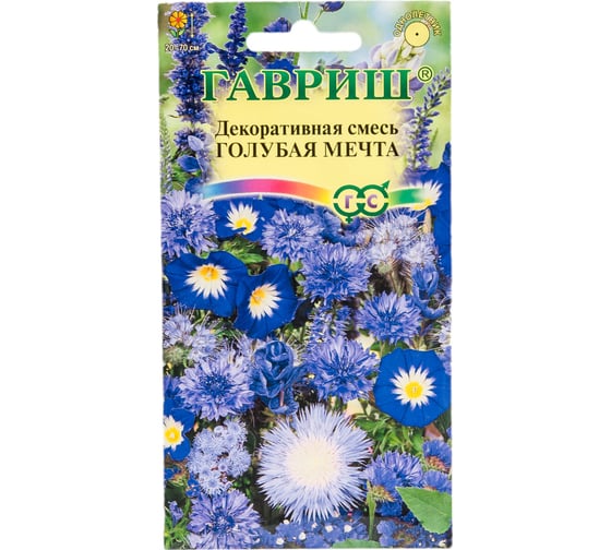 Декоративная смесь ГАВРИШ Голубая мечта 0.5 г 001795 1