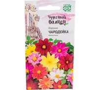 Георгина ГАВРИШ Чародейка, смесь 0.3 г Чудесный балкон 10006463