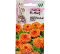 Календула ГАВРИШ Абрикосовый джем 0.3 г Чудесный балкон 1071857699