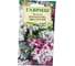 Петуния ГАВРИШ Яромнерже Фриллитуния бахр. 7 шт. пробирка 1071856383 1