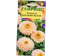 Календула ГАВРИШ Кремово-белая 0.3 г 00001405