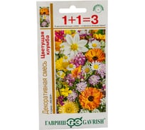 Декоративная смесь ГАВРИШ Цветущая клумба 1.0 г 1+1 1911715
