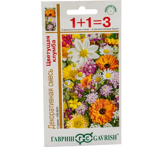 Декоративная смесь ГАВРИШ Цветущая клумба 1.0 г 1+1 1911715 1