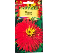 Цинния ГАВРИШ Ацтек 0.2 г 10006844