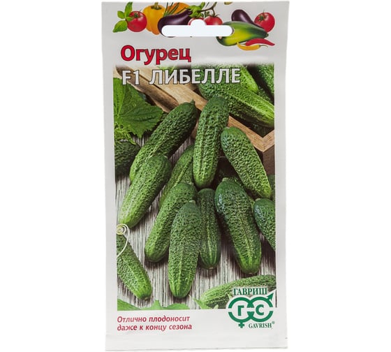 Огурец ГАВРИШ Либелле 0.5 г 001566 1