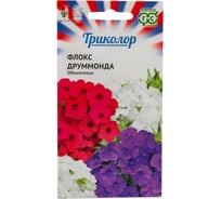 Флокс ГАВРИШ Триколор серия Друмонда, смесь 0.15 г 1999948266
