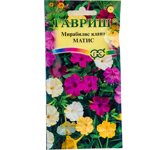 Мирабилис ГАВРИШ Матис смесь 1.0 г 00003250 1