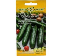 Огурец ГАВРИШ Сафаа микс 10 шт. Голландия 1910638