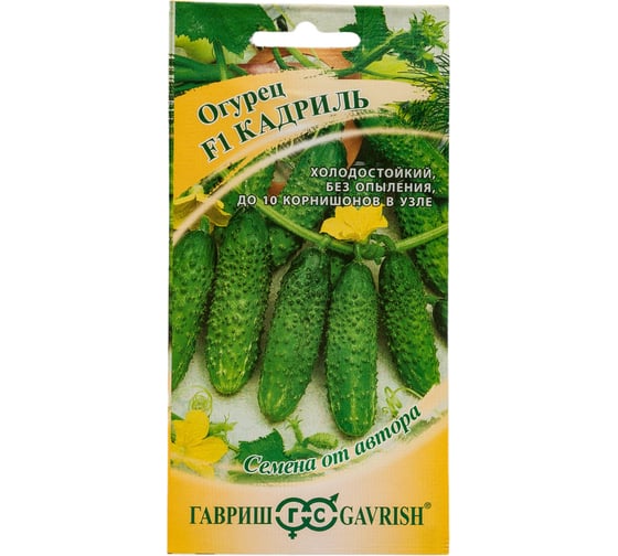 Огурец ГАВРИШ Кадриль 10 шт. корнишон 002727 1