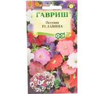 Петуния ГАВРИШ Лавина амп. смесь, 7 шт. гранул. пробирка 1071856205