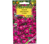 Левкой ГАВРИШ Степ 0.05 г Сад ароматов 1071857948