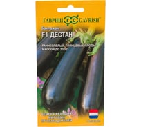 Баклажан ГАВРИШ Дестан F1 5 шт. Голландия 1071856321