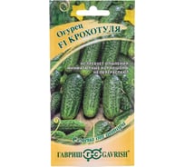 Огурец ГАВРИШ Крохотуля 10 шт. 1999943719