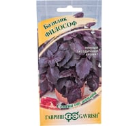 Базилик ГАВРИШ Философ 0.3 г 002780