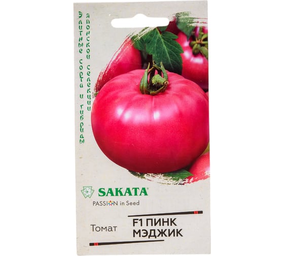 Томат ГАВРИШ Пинк Мэджик 5 шт. Саката 1999945833 1