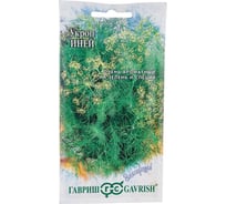 Укроп ГАВРИШ Иней 2.0 г Заморозь 005214